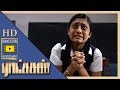 The Teacher Tries To Molest Vishnu S Niece Ratsasan Movie Scenes Teacher Confesses To Misbehave