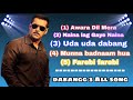 Dabangg 3 All Song Mix Mashup Hindi Songs Hit Song 3 Series All Song