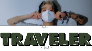 Download lagu [#eaj ] eaJ - 'TRAVELER' Lyrics dan Terjemahan Indonesia mp3