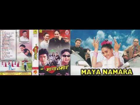 Muglin Pari Tarera Gandaki (HD Audio) - Nepali Movie Maya Namara by Udit Narayan Jha & Deepa Jha