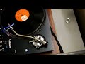 Sade - Cherish The Day 78/Bpm - Vinyl