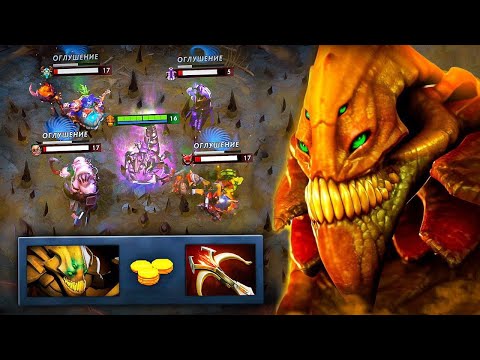 100% Crit Chance Sand King🔥32 Kills One Shot Daedalus Dota 2