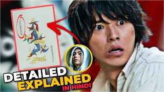 Alice In BORDERLAND : All Possible MEANING Of JOKER CARD 🃏 Explain In HINDI : Story Of SEASON 3 🔥