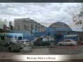 Аягуз видео.wmv (Поездка в Аягуз,июль 2010г.) 