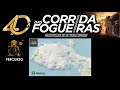 Dicas para a prova - 40ª Corrida das Fogueirinhas