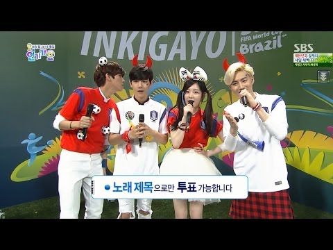 Kwanghee tells Baekhyun to smile (140622)