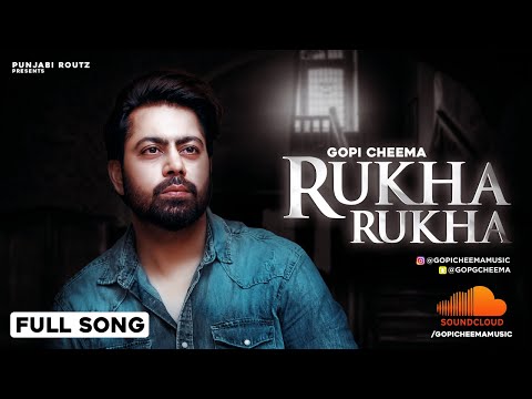 Rukha Rukha