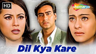 Download lagu आनंद बीवी या सौतन को चुनेगा - DIL KYA KARE Full Hindi Movie - Ajay Devgan, Kajol, Mahima Chaudhary mp3