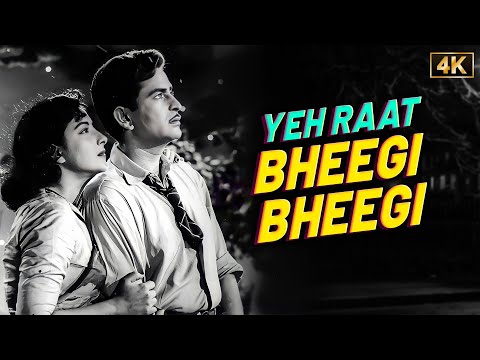 Lata Mangeshkar & Manna Dey's Iconic Duet Song - Yeh Raat Bheegi Bheegi [B&W] Raj Kapoor, Nargis