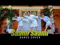 Saami Saami (Pushpa) - Dance Cover | Allu Arjun, Rashmika | DSP | Vinod Choreography