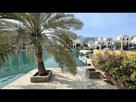 صورة مصغرة لفيديو العقار