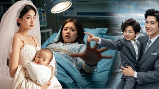 Sa sœur vole son enfant et épouser son mari 5 ans après elle revient inconnue, son fils la reconnaît