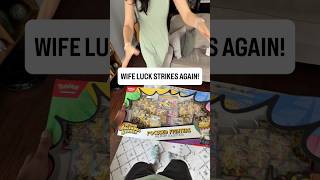 GOT THE NEW ASCENDED HEROES FOCUSED FIGHTERS BOX! #pokemoncards #pokemontcg #packopening