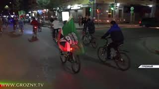 В Грозном состоялся велопробег в честь Дня Чеченской Республики