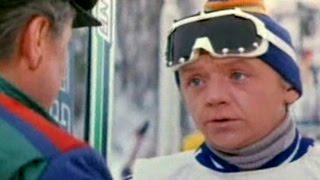 Сын чемпиона (1978)