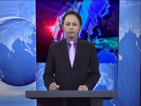 09 PM News || রাত ৯টার সংবাদ || 20 November 2020 || ETV News