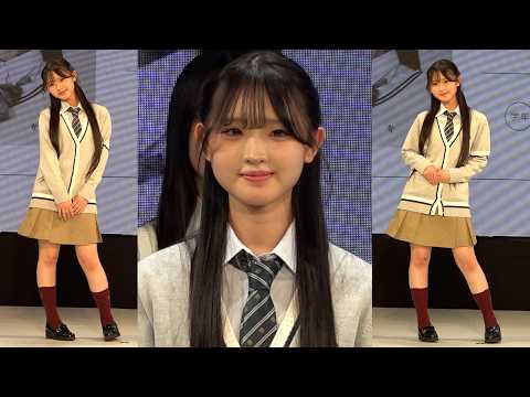 【制服アワード】つんく♂絶賛！茨城の中2・れいな「フレッシュさと攻め力を持つ新タイプ」　Japanese school uniform contest