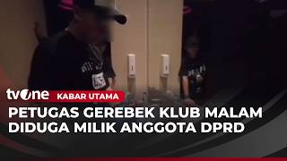 Download lagu Detik-detik Penggerebekan Klub Malam Diduga Milik Anggota DPRD, 600 Ekstasi Disita | Kabar Utama mp3