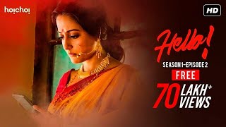Hello (হ্যালো)  S01E02  The Number Is 