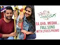Ga Gha Megha Full Song With Lyrics Promo Chal Mohan Ranga Songs Nithiin Megha Akash Thaman S