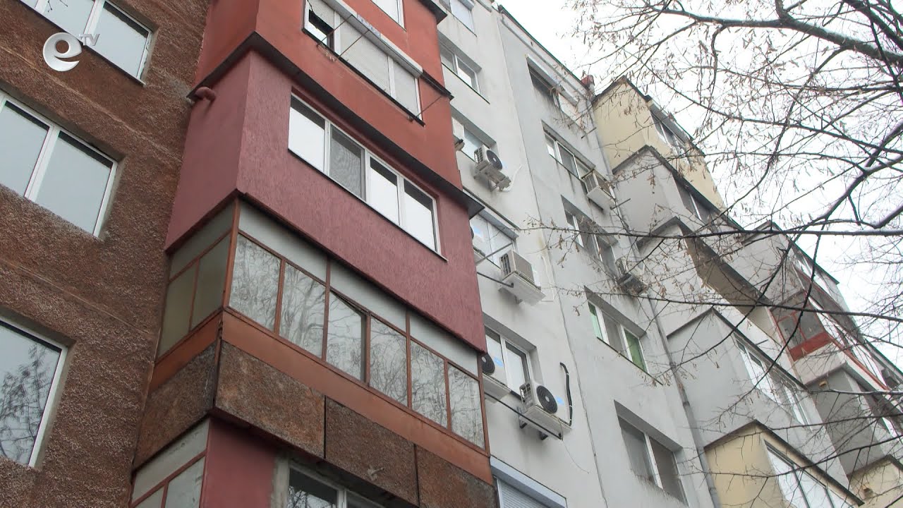 В Димитровград започна енергийното обновяване на още една жилищна сграда