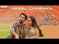 Ninnu Chusaka Full Video Song Sridevi Shoban Babu Songs Santosh Shoban Gouri G Kishan Kamran