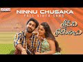 Ninnu Chusaka Full Video Song | Sridevi Shoban Babu Songs | Santosh Shoban, Gouri G Kishan | Kamran