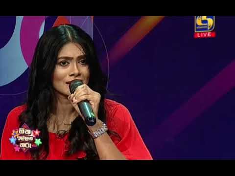 Sanda Thaniwela Ahase (සඳ තනිවෙලා අහසේ)