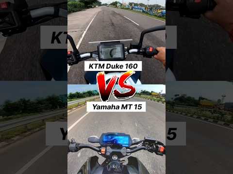 KTM Duke 160 vs Yamaha MT 15 v2 🤯🔥 Gear Challenge #shorts #duke160
