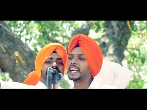 Rang