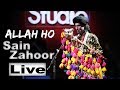 Allah Ho Sain Zahoor Coke Studio