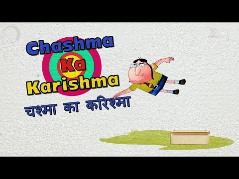 Bandbudh Aur Budbak - Episode 44 | Chashma Ka Karishma | Funny Hindi Cartoon For Kids | ZeeQ