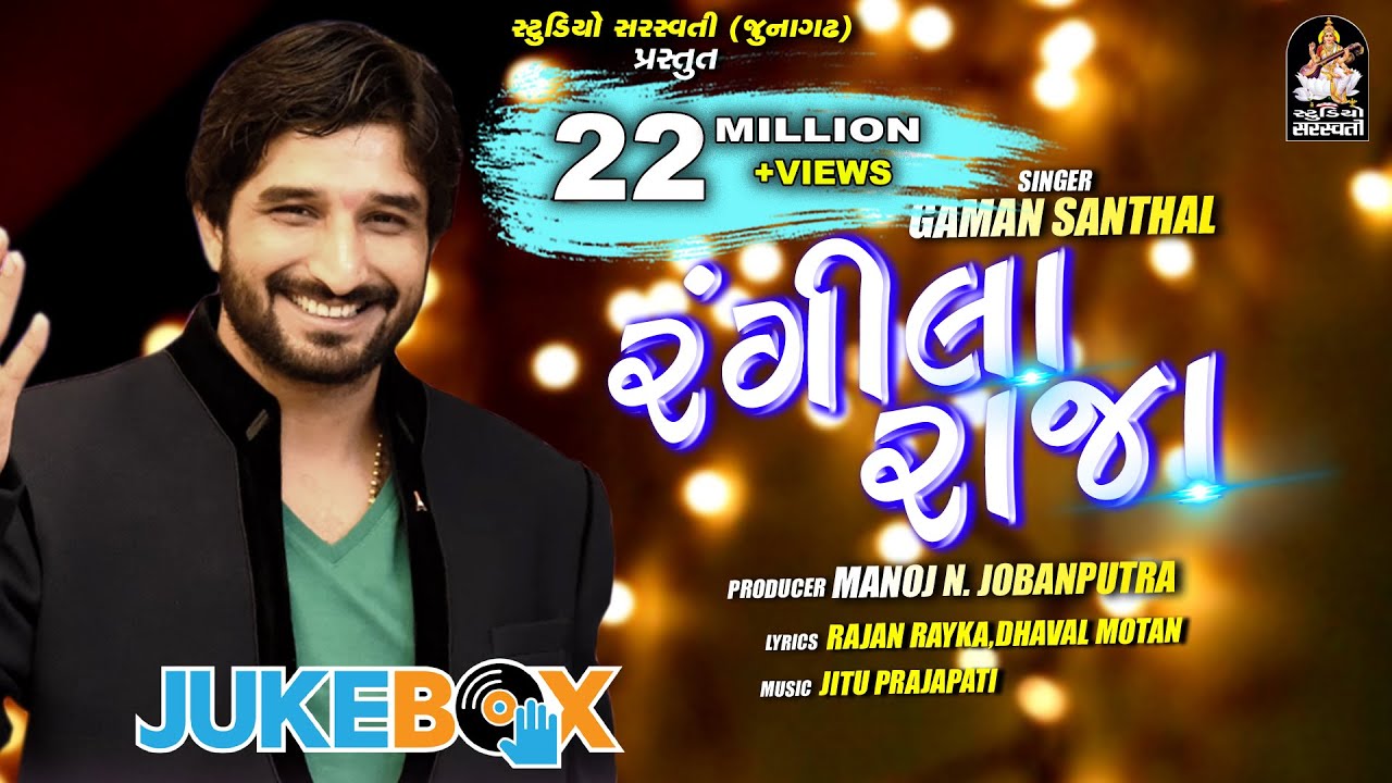 repeat movie image - 0