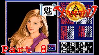 リバイバルザナドゥ イージータイプ Part8  ゆっくり実況プレイ 【PC-9801】