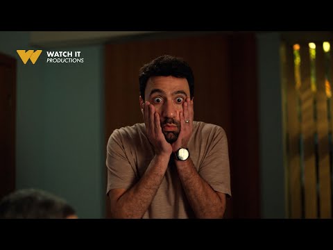 البرومو الرسمي لمسلسل  كارثة طبيعية من  إنتاجات WATCH IT الأصلية