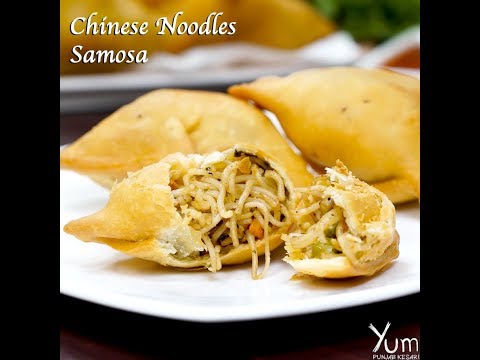 Chinese Noodle Samosa | Noodles Samosa | Chinese Samosa Recipe