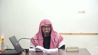 صورة شرح بلوغ المرام _ الدرس (176) د. عماد السواعير