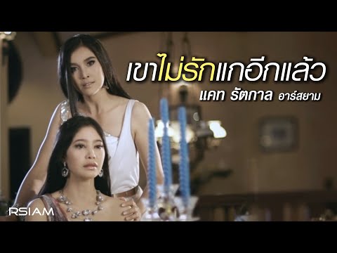 หีเล็ก ๆ น้อย ๆ สำหรับไก่โป๊ขนาดใหญ่ วิธีการเพิ่มความแข็งแรง