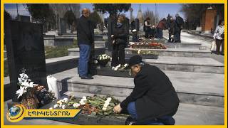 «Երազումս որդուս ձայնն եմ լսել, օգնության կանչի ձայնը». այսօր ապրիլյան քառօրյայի 10-րդ տարելիցն է