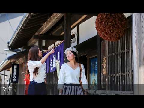 町屋の屏風まつり Machiya Byobu Festival - Murakami, Japan 町屋屏风节 町屋屏風節