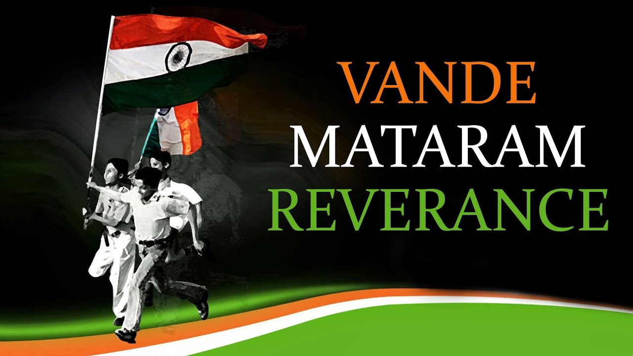 Vande Mataram (Reverance) Lyrics | Mera Bharat Mahan | Rajeshree Semant | Samir Raval