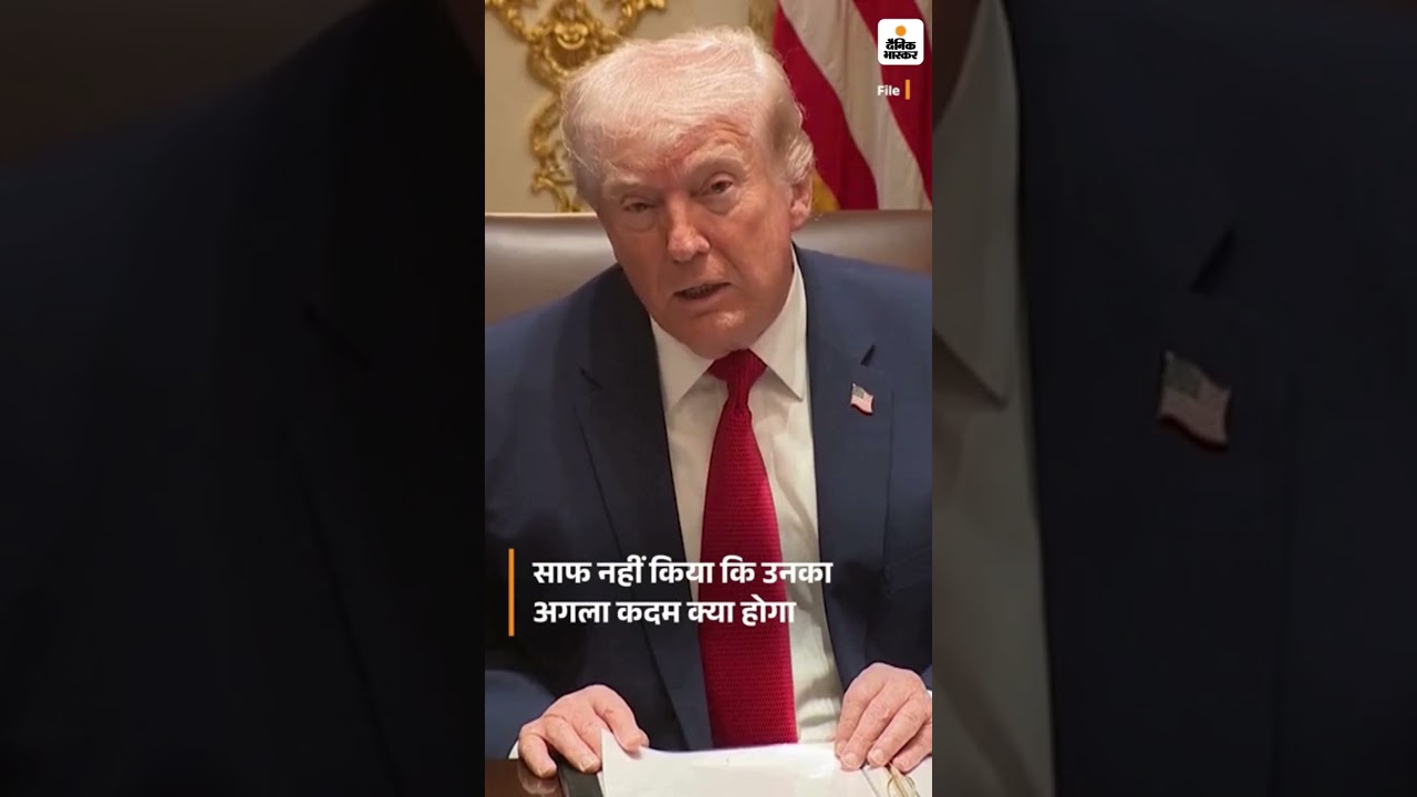 President Trump on Cuba: ईरान जंग के बीच ट्रम्प बोले- अगला नंबर क्यूबा का | Iran War Iran Israel US