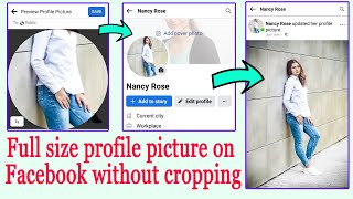 How to upload full size profile picture on facebook without cropping || fb par full dp kaise lagaye