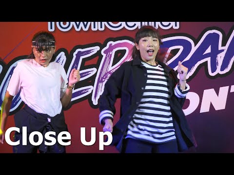 [Close Up] I’m says cover NCT Dream - BOOM @ Huamark Cover Dance 2019 | 191109
