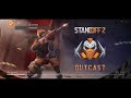 Мой первый стрим по Standoff_2