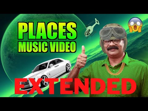 DripReport Places (Extended)