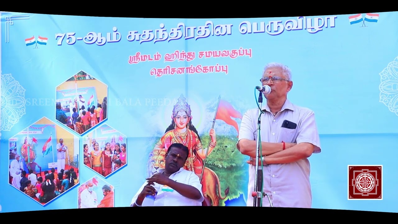 75th Independence Day Special Event | SreeMadam Hindu Samaya Vakuppu | 15-08-2022 | Part 3