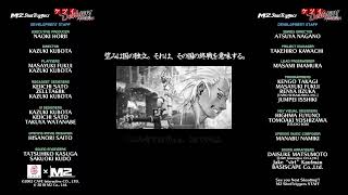 息抜き　ケツイ久々の1コインクリアー