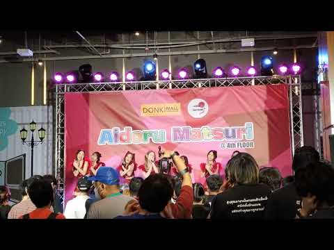 Daisy Daisy : ตึ๊กตั๊ก @ Aidoru Matsuri - DONKI Mall Thonglor【4K】