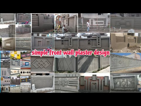 simple front wall plaster design । plaster design। House front wall plaster design । wall plaster